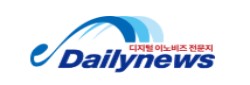 데일리뉴스