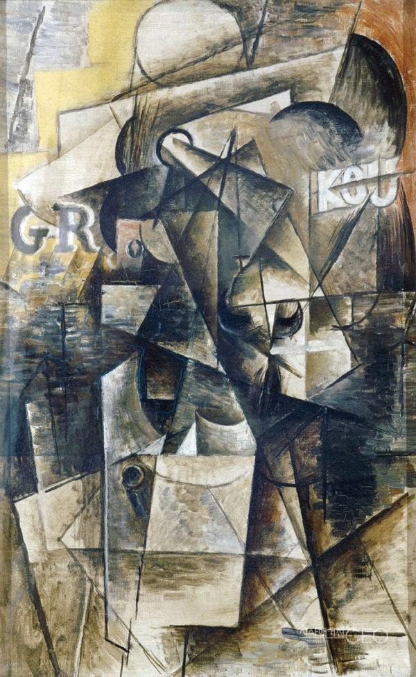 파블로 피카소남자의 남자의 두상 , 1912, 61x38cm캔버스에 캔버스에 유화 Pablo Picasso, Tête d’homme d’homme 1912, ©2018 Succession Pablo Picasso – SACK (Korea)