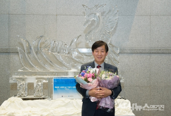 ㈜한국냉동산업·㈜한국주방산업 김은섭 대표