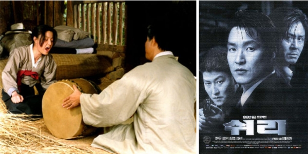 서편제(1993)(左) / 쉬리(1999)(右)