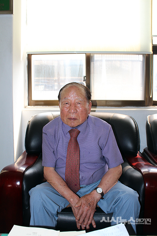 (사)이산전통풍수지리연구회 남궁 승 회장