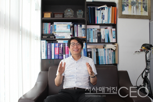 세무법인 한뜻 서종원 세무사 사진촬영=시사매거진CEO 김준현 기자