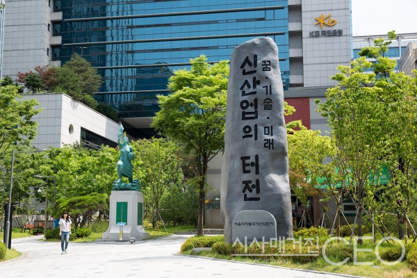 한국 수출의 태동한 장소로서 알려진 서울디지털산업단지 (前 구로공단) 사진자료=대한민국역사박물관 제공