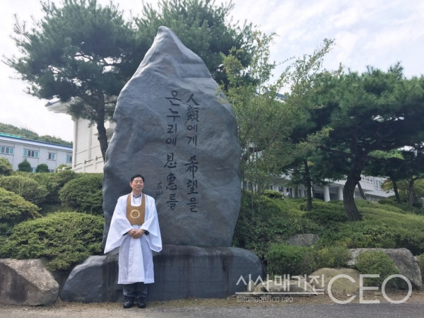 영산선학대학교 백인혁 총장 (사진촬영=김준현 기자)