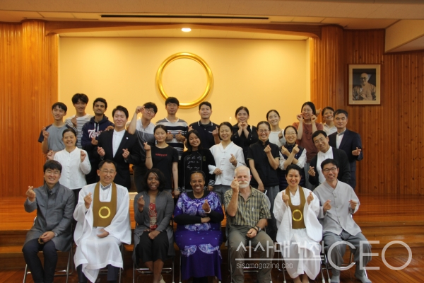 글로벌 영산스테이(해외교도들께서 영산선학대학교 방문 한달간 신앙수행체험을 하고 있다) (사진=영산선학대학교)