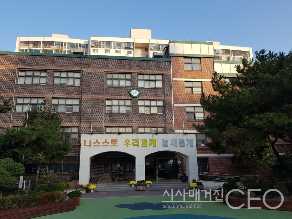 서울에 위치한 월천초등학교(사진=정하연기자)