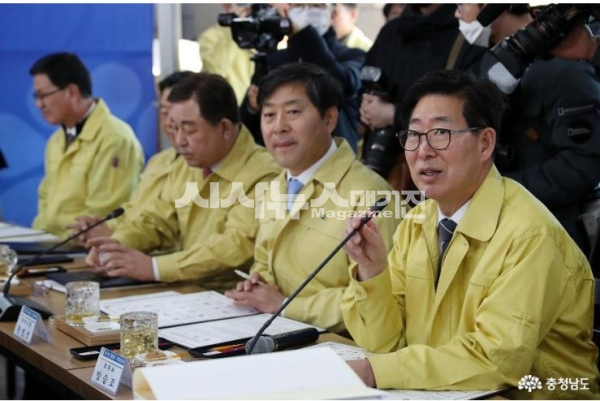 자료제공=충남도청, 중국 우한에 살고 있는 우리교포를 충남 아산과 충북 진천의 국가 기관에 격리하여 치료하기로 결정을 하자 주민들이 반대를 하며 항의 시위를 하였다. 이에 대하여 충남도 양승조 도지사는 주민들을 안심시키고 설득시키고자, 아예 임시 집무실을 아산으로 옮겨 생활하고 있다.