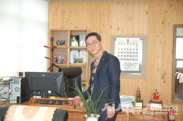 영덕군산림조합 이학박사 권오웅 조합장