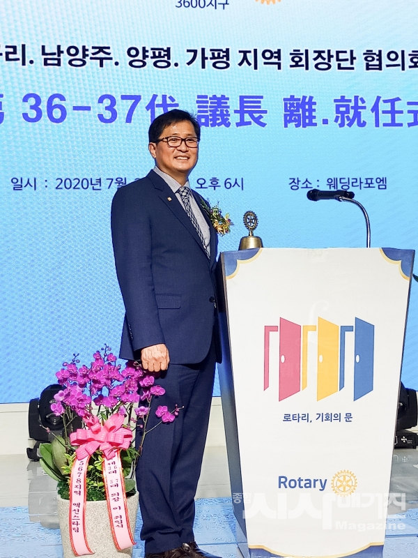 국제로타리 3600지구 회장단 협의회 거산 김충환 의장 (사진= 유미라기자)