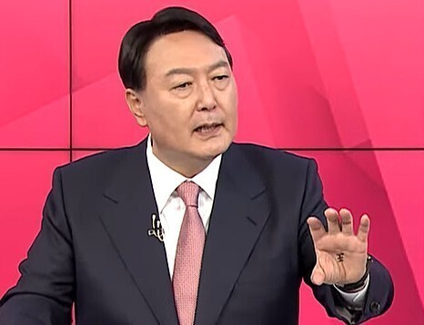 국민의힘 대선후보 토론회(사진=국민의힘 유튜브)