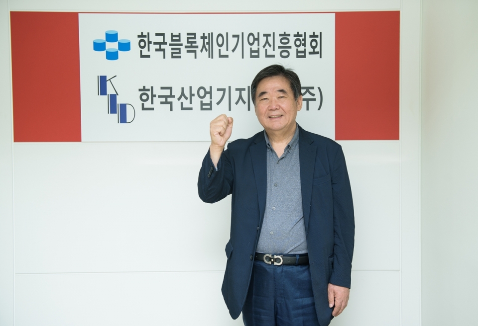 [Society Issue] “암호화 화폐 규제 완화, 정부의 목표인 매년 1만명 고용창출 가능하다”