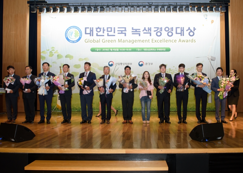 (사)한국환경, 20여년 동안 400여명의 회원 환경운동 앞장...