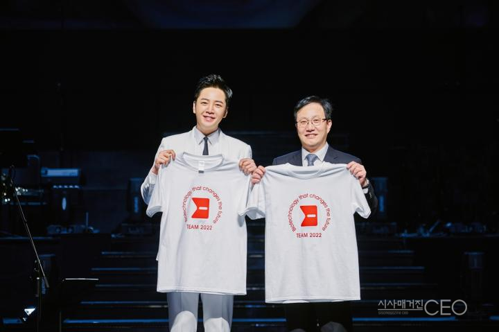 ‘보톡스’ 만든 메디톡스, 고속성장과 함께 사회 공헌 활동도 박차