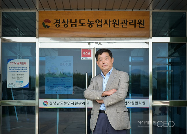 “나노작물, 약리작용 약초로 새로운 경제적 가치를 창출하겠습니다” 경상남도 농업자원관리원 박종광 원장