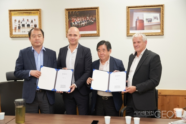 국내 최초 블록체인 은행 생길까?