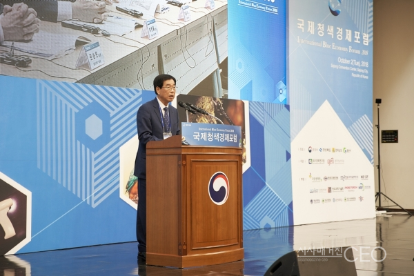 국내외 전문가들 모여 청색기술 강연, 전남‧경북도‧경산시‧환경부 함께 손잡고 지속가능성장 꿈꾼다
