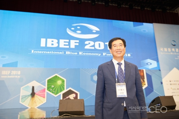 청색기술산업클러스터 조성 박차, 신성장동력으로 청색기술 주목한 경산시