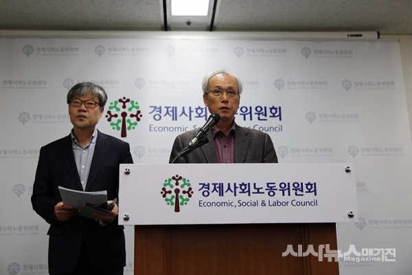 탄력근로제 결국 가로막히나… 11일로 최종 의결 시기 연장