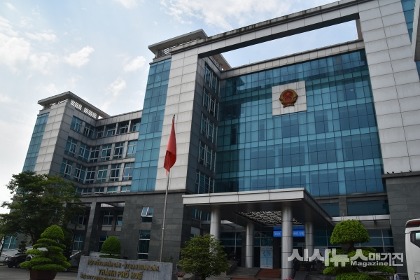 “유네스코에 등재된 매력적인 베트남 도시, 후에시에 새로운 투자의 기회가 있습니다”