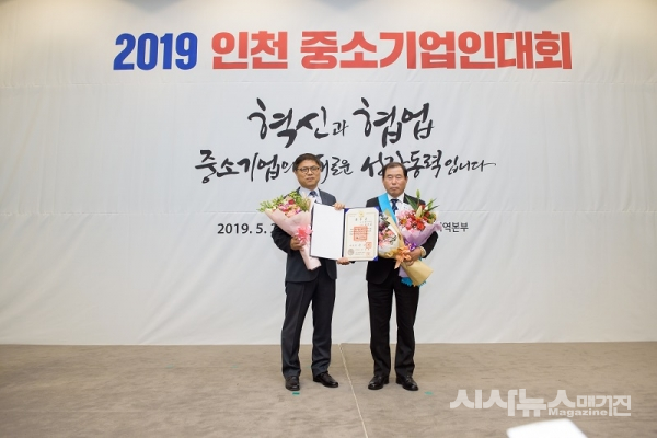 “사람의 생명을 살리는 불연 마감재, 국내를 넘어 세계로 뻗어갑니다”