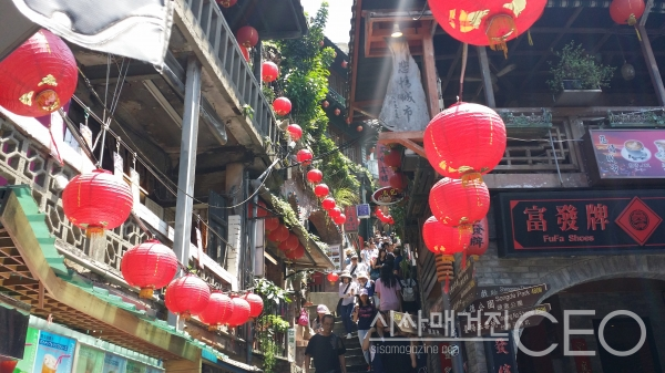 대만여행 3일차 오후 지우펀(九份)