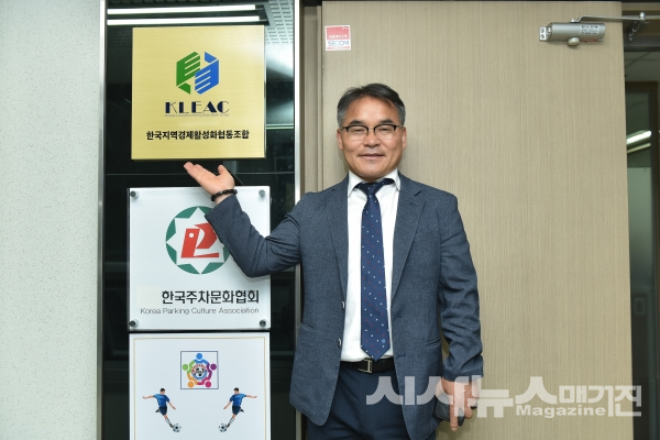 “소상공인 큐레이터 양성으로 지역경제 활성화, 일자리 창출에 나섭니다”