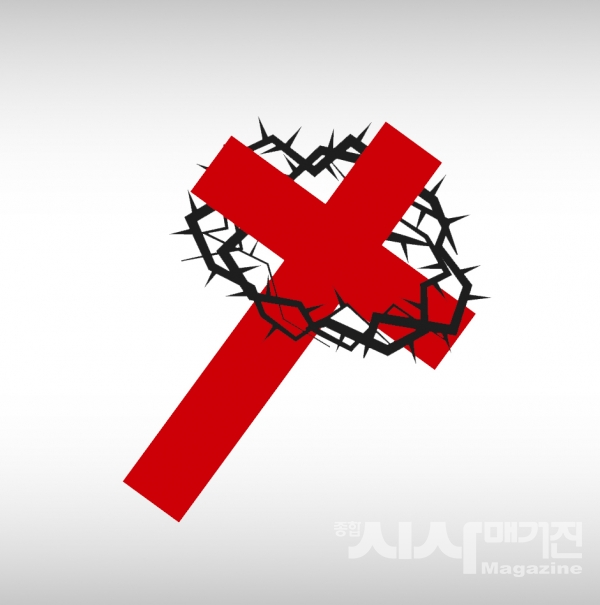 기독교는 어떻게 증오의 대상이 되었나?