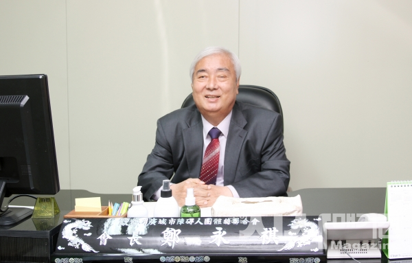 “장애가 열정을 막을 수 없는 세상 만드는데 노력하겠습니다” 장애인 경제활동 주춧돌 역할
