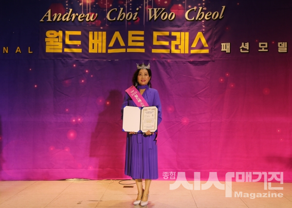 대구에서 시작하고 글로벌로 이어진다, 국보급모델 퀸의 영광