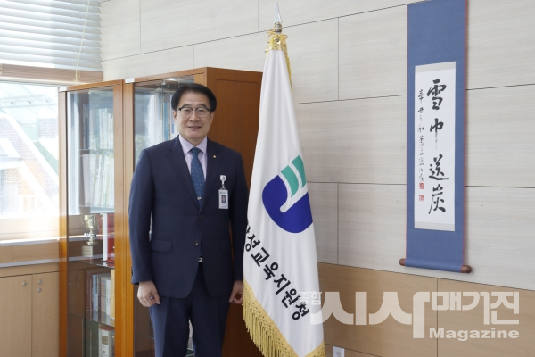 “교육의 현장에서 지역과 학교의 통로가 되겠습니다”