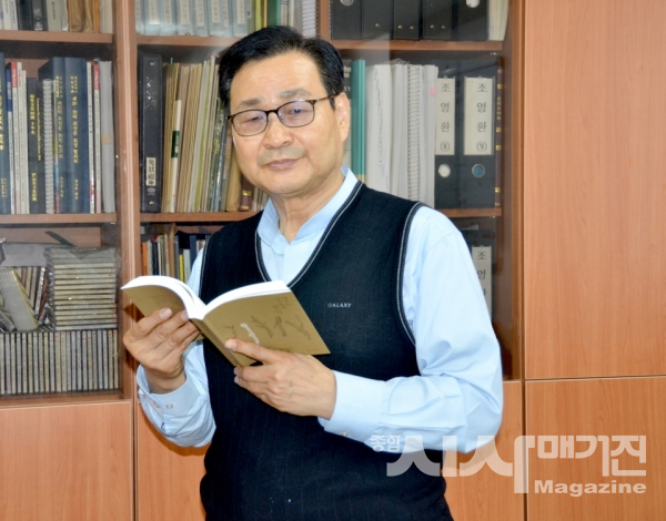 구설쇄골(口舌碎骨)