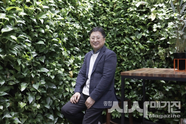 “원예와 조경에 빅데이터와 IT기술을 결합, 새로운 공간 비즈니스를 열어나가겠습니다”
