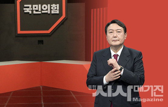 윤석열 후보의 행보는 ‘국민의힘 접수’ 행보였다
