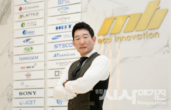 “대한민국 반도체산업의 발전에 더욱 크게 공헌하는 기업이 되겠습니다”