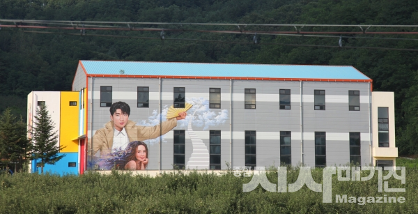 “투명한 마음으로 더불어 사는 공동체를 만들기 위해 이바지하고 싶습니다”