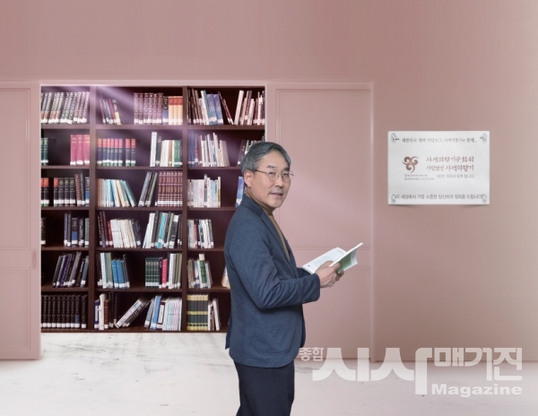 ‘사색의향기’ 이영준 대표 "133일간의 유라시아 원정, 코로나19 이후 최초의 대한민국 평화사절단으로 활약하고 오겠습니다"