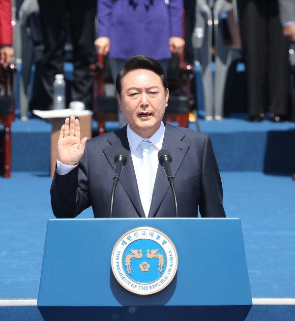 [Politics] 대한민국 제20대 윤석열 대통령 취임