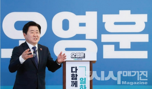 [Local] 제주특별자치도 오영훈 지사