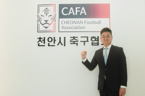 [Power Intreview] 천안시 축구협회 이기호 회장