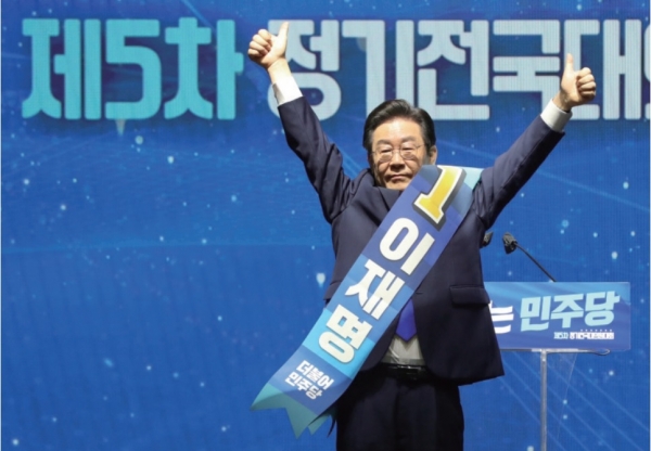 [Polics] ‘이재명의 민주당’ 어떤 모습이 될까?