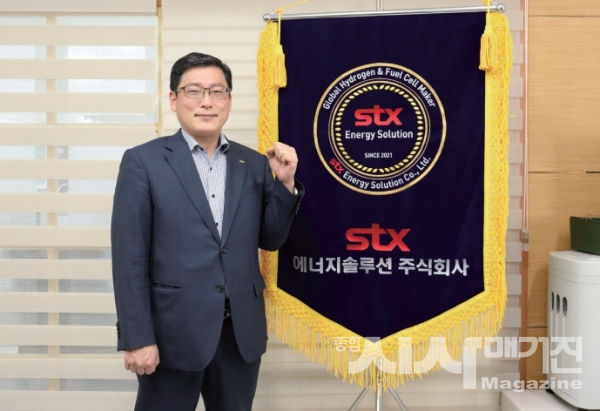 [Global People] STX에너지솔루션 이동원 대표