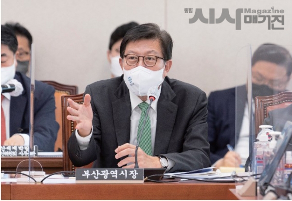 "부산의 대도약이 시작된다. 2030 세계 박람회 유치도 자신"