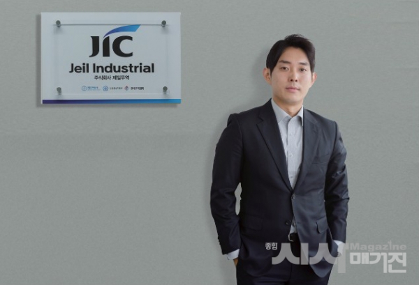 “다윗과 골리앗의 전쟁에서 승리해 글로벌 무역 시장에서 한국의 위상을 더욱 높이는 기업이 될 것입니다”