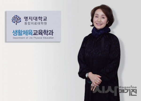 “통합치료를 위한 지도자 양성을 위해 본격적인 활동이 시작됩니다”