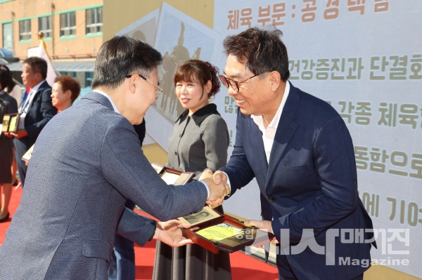 “체육회 활동이 새로운 금천구 발전의 밑거름이 되도록 하겠습니다"