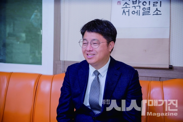 "지난 25년간 멈추지 않는 성장세의 비밀, 바로 직원복지의 개선입니다."