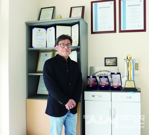 “한국의 온돌문화, 김치에 버금가는 한국 문화 콘텐츠로 만들겠습니다”