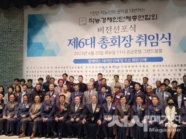 “ ‘엄마가 된 행복’ 캠페인, 자영업자들을 위한 제도  도입해 새로운 희망의 빛이 되고자 합니다. ”