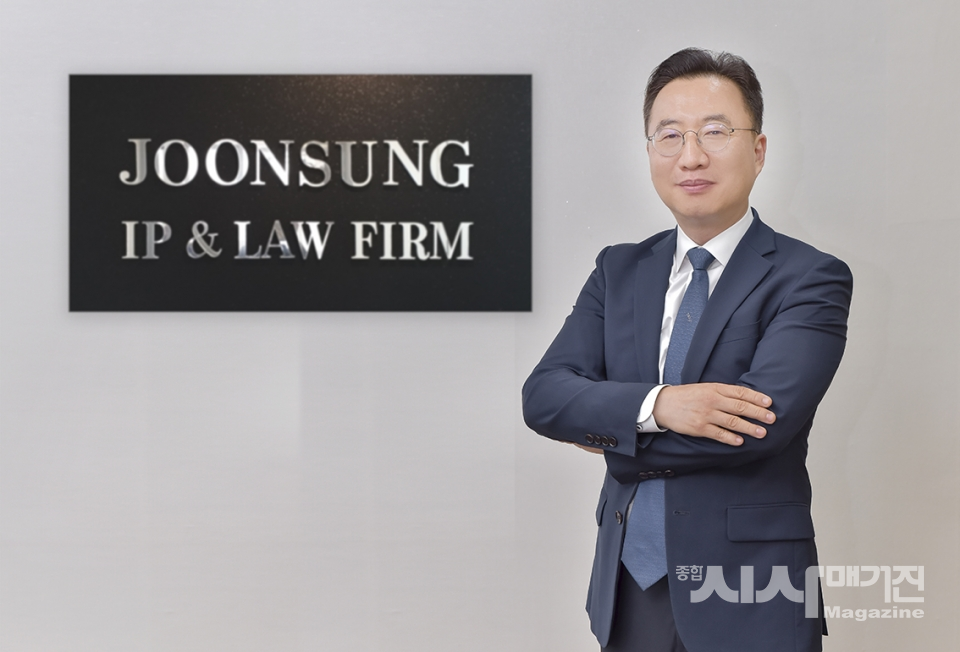 벤처기업, 스타트업, 대기업 … 대한민국의 경제 동력이 되는 특허에 대한 차별화된 상담, 탁월한 전략제시