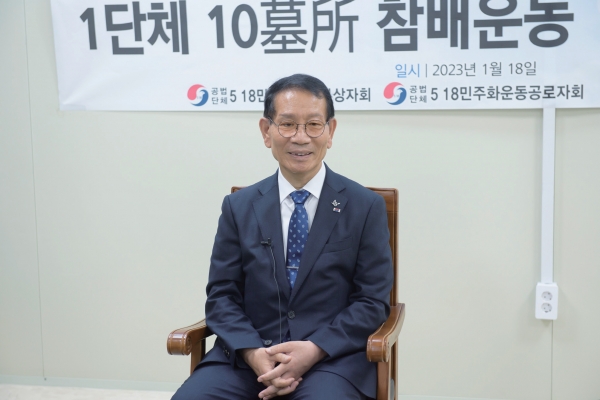 5·18 민주화운동 부상자회 황일봉 회장